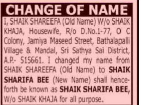 CHANGE OF NAME