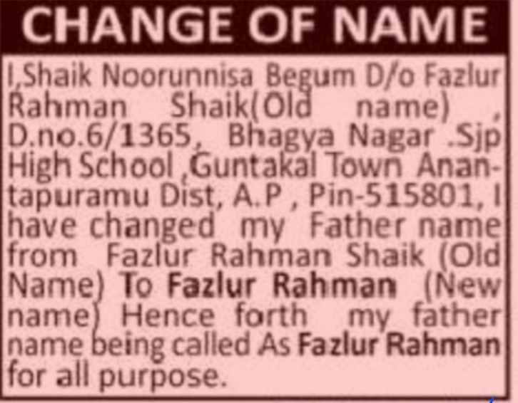 Change of Name