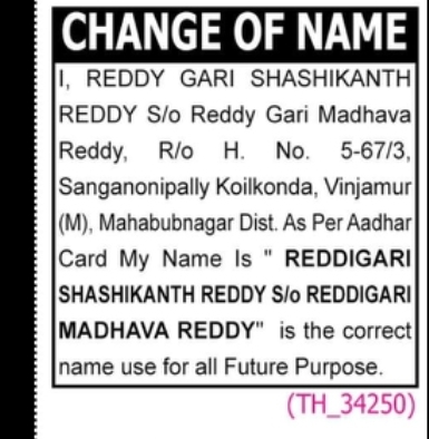 CHANGE OF NAME