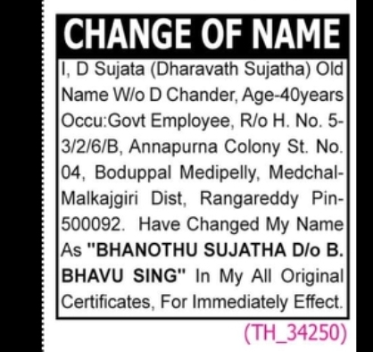 CHANGE OF NAME
