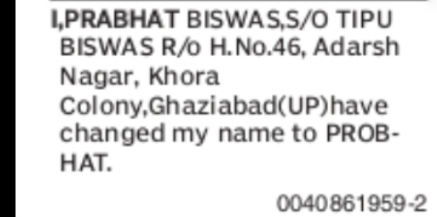 Change of Name