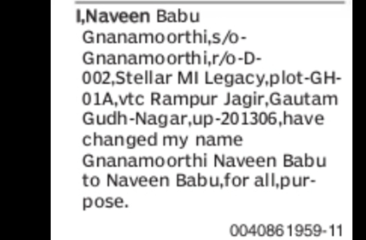 Change of Name