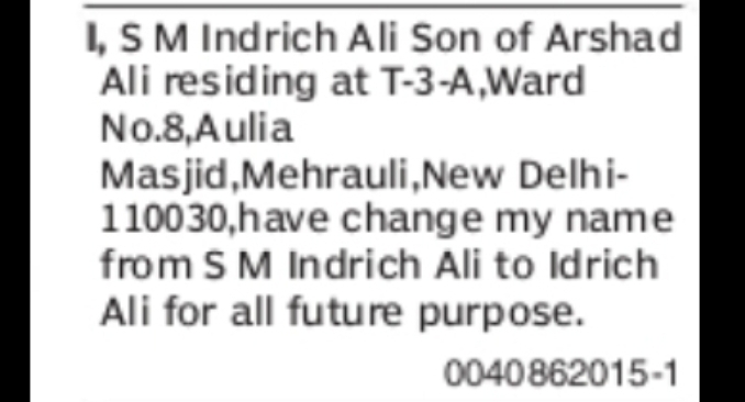 Change of Name