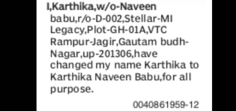Change of Name