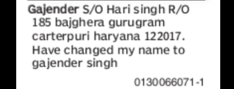 Change of Name