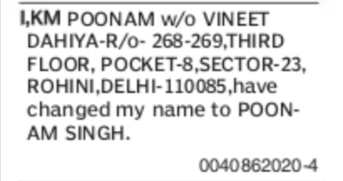 Change of Name