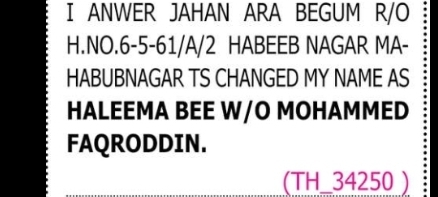 CHANGE OF NAME