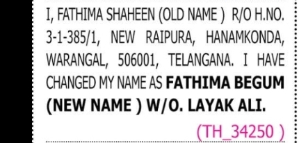 CHANGE OF NAME