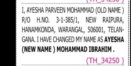 CHANGE OF NAME