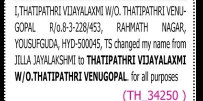 CHANGE OF NAME