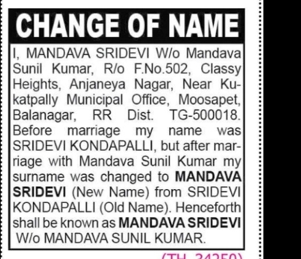 CHANGE OF NAME