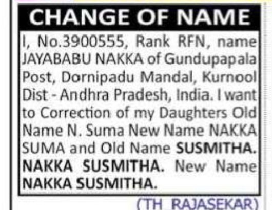 CHANGE OF NAME