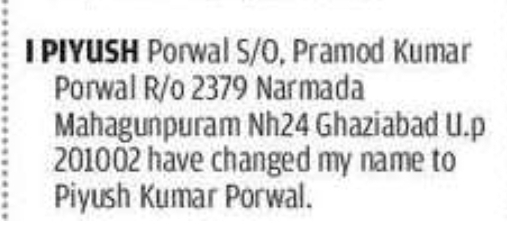 CHANGE OF NAME