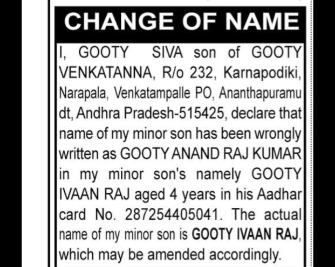 CHANGE OF NAME