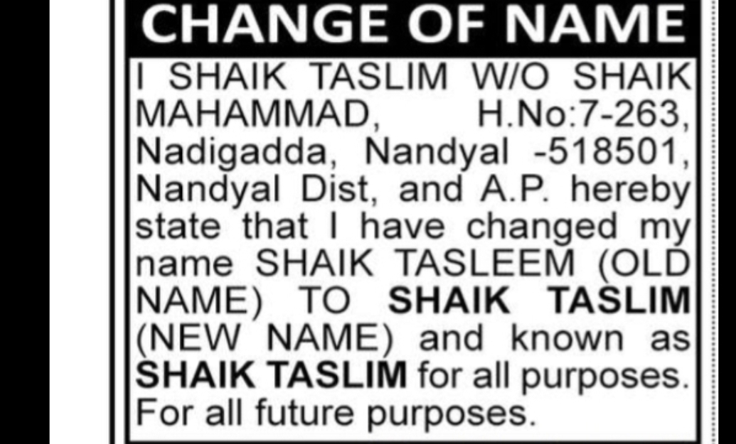 CHANGE OF NAME