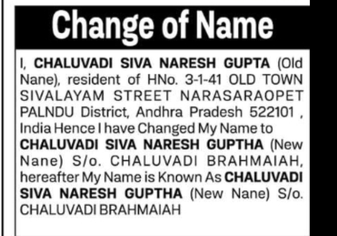 CHANGE OF NAME