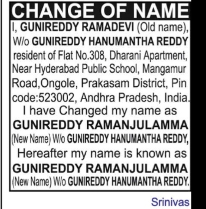 CHANGE OF NAME