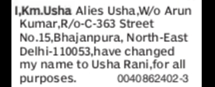 CHANGE OF NAME