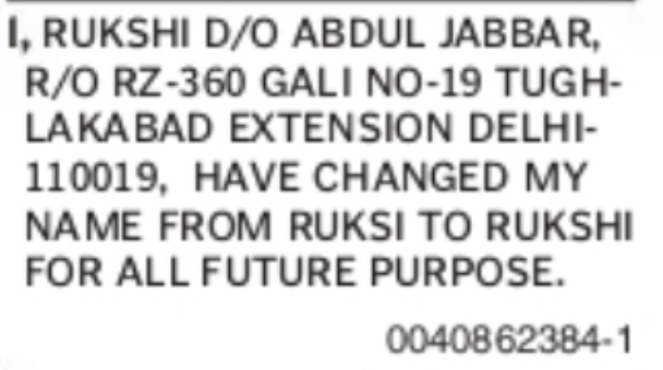 CHANGE OF NAME