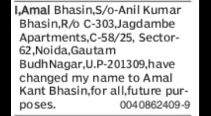 CHANGE OF NAME