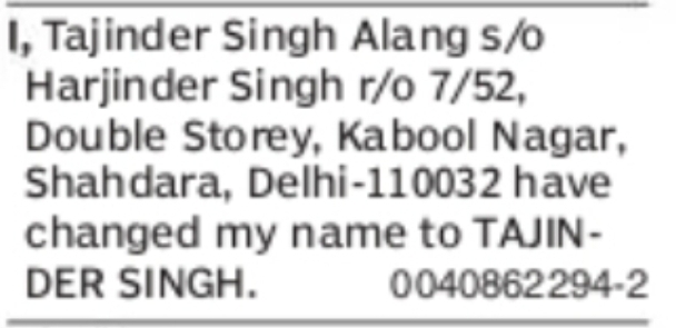 CHANGE OF NAME