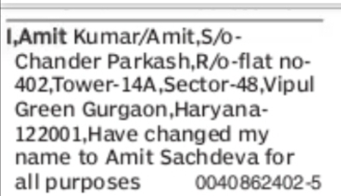 CHANGE OF NAME