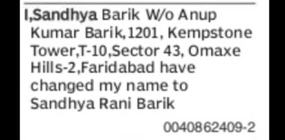 CHANGE OF NAME