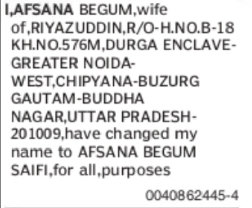 CHANGE OF NAME