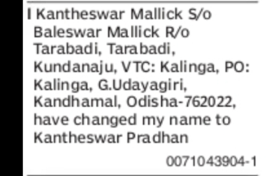 CHANGE OF NAME