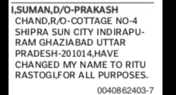 CHANGE OF NAME