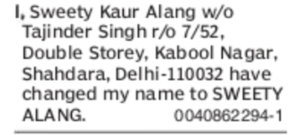 CHANGE OF NAME