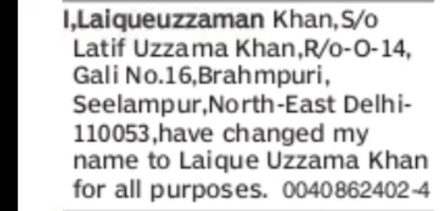 CHANGE OF NAME