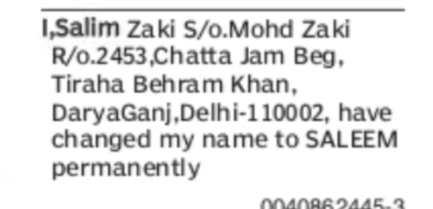 CHANGE OF NAME