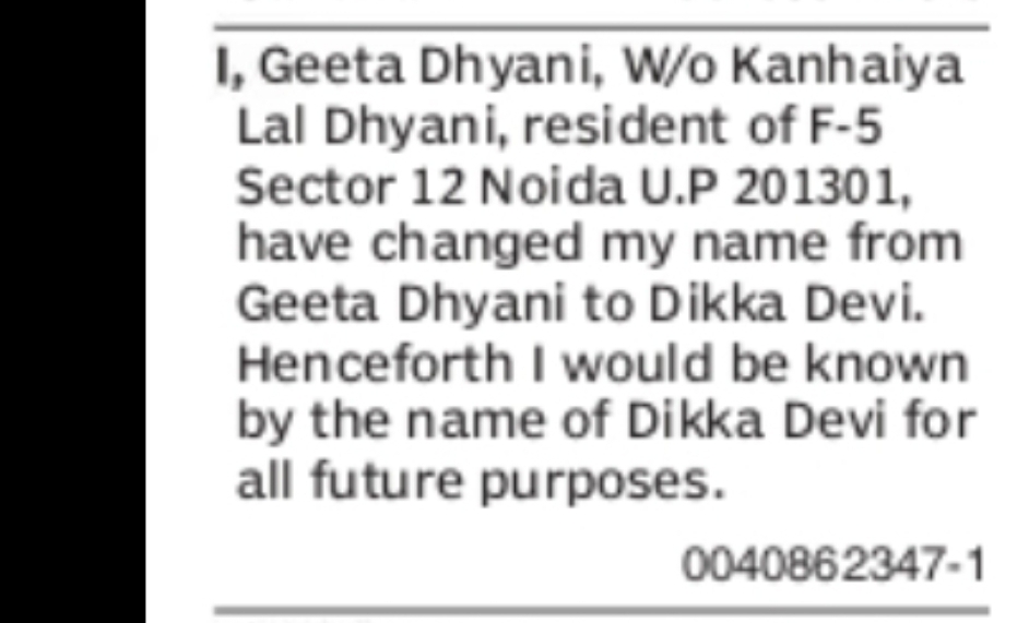 CHANGE OF NAME