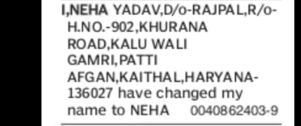 CHANGE OF NAME