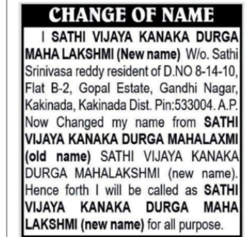 CHANGE OF NAME