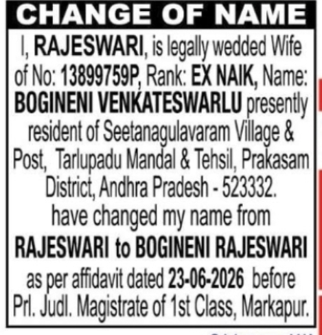 CHANGE OF NAME