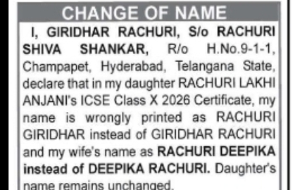 CHANGE OF NAME