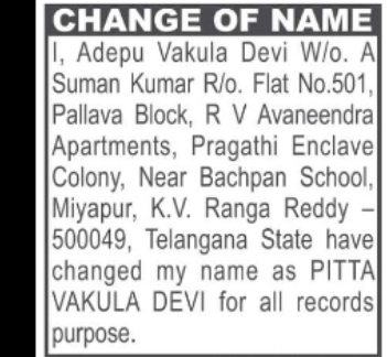 CHANGE OF NAME