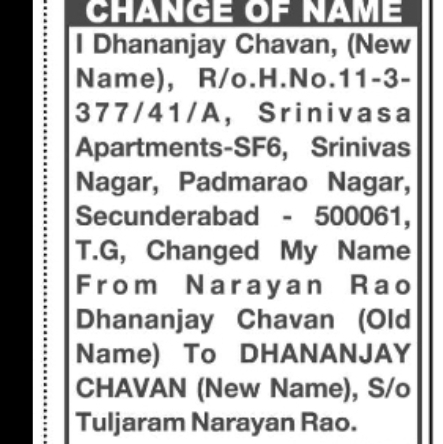 CHANGE OF NAME Narayan Rao Dhananjay Chavan to Dhananjay Chavan.
