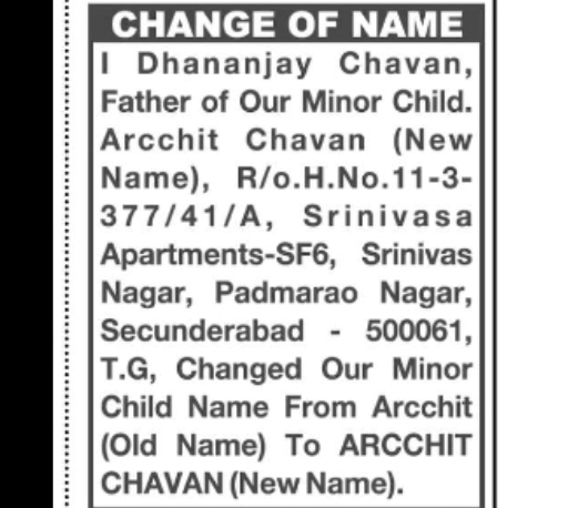 CHANGE OF NAME Arcchit to Arcchit Chavan