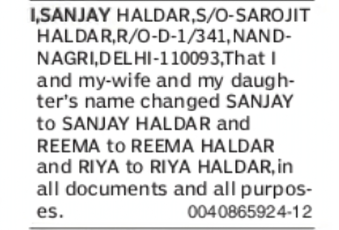 Change of Names: Sanjay, Reema and Riya