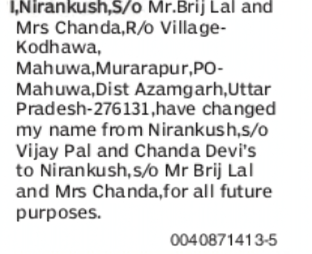 Change of Parentage – Nirankush