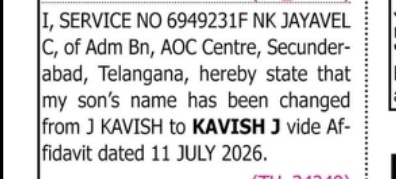 Change of Son's Name – J Kavish to Kavish J