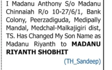 Change of Son's Name – Madanu Riyanth to Madanu Riyanth Shobhit