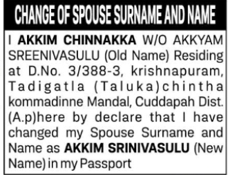 CHANGE OF SPOUSE SURNAME AND NAME – AKKIM SRINIVASULU