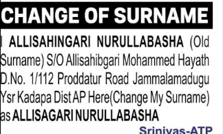 Change of Surname – Allisagari Nurullabasha