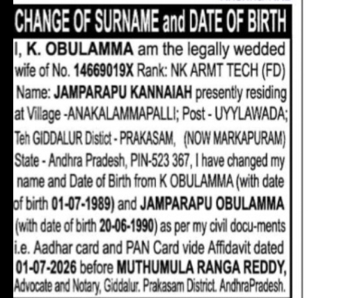 Change of Surname and Date of Birth: K. OBULAMMA to JAMPARAPU OBULAMMA