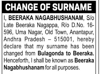 Change of Surname – Beeraka Nagabhushanam