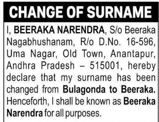 Change of Surname – Beeraka Narendra